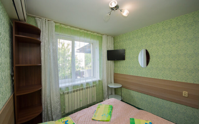 Guest House Lvov