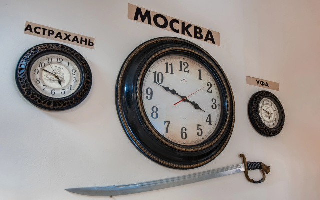 Отель Резорд