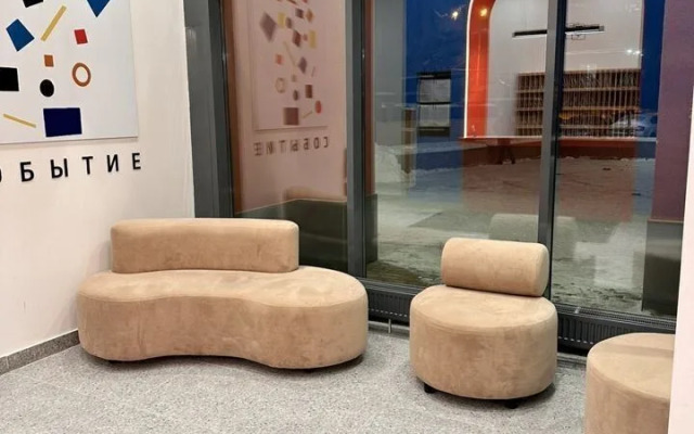 Апартаменты 1 на Улице Амундсена 5