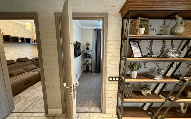 Apartamenty cemejnye Loft Apartments s proektorom