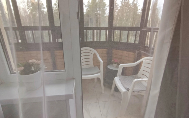 U Lesa Apartments