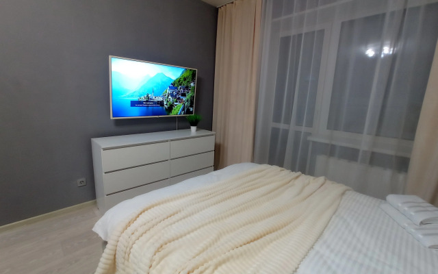 Udobnaya Kvartira V Zhk Nastroyenie Flat