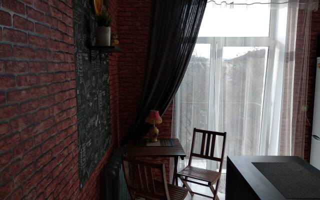 Na Kozlova 8 Apartments