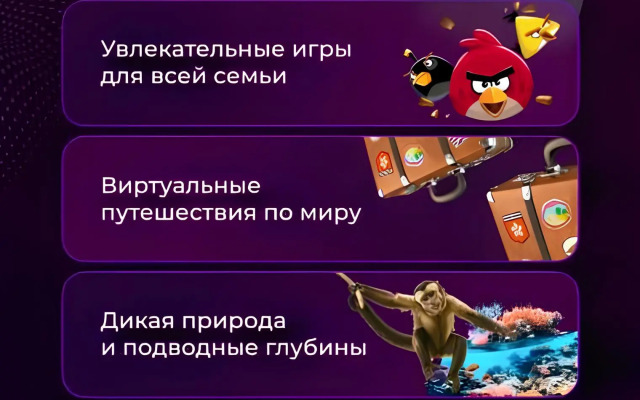 Апартаменты Элегия