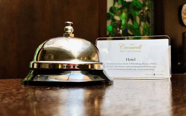 Отель Cronwell Inn Стремянная