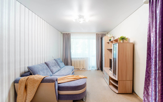 V Samom Tsentre Goroda Flat