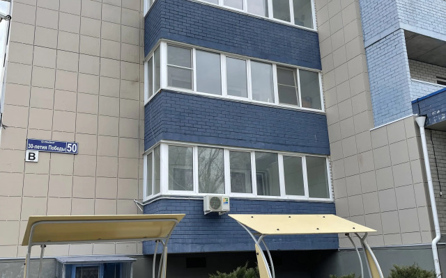 Dvukhkomnatnaya na bulvare 30-letiya Pobedy 50 Flat