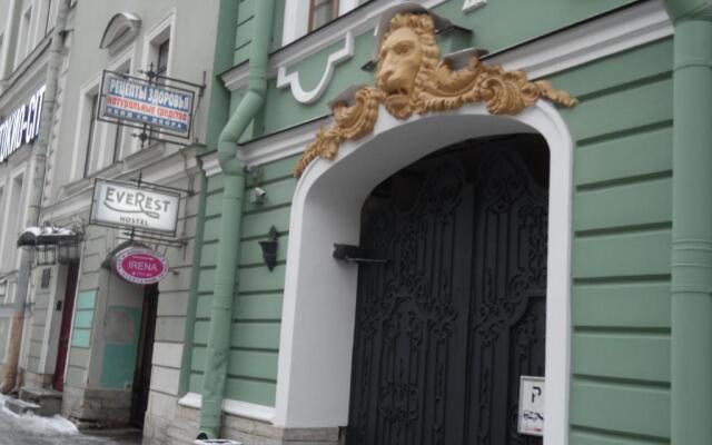 Bon Apart na Bolshoj Morskoj 31 - Irena Hotel Guest House