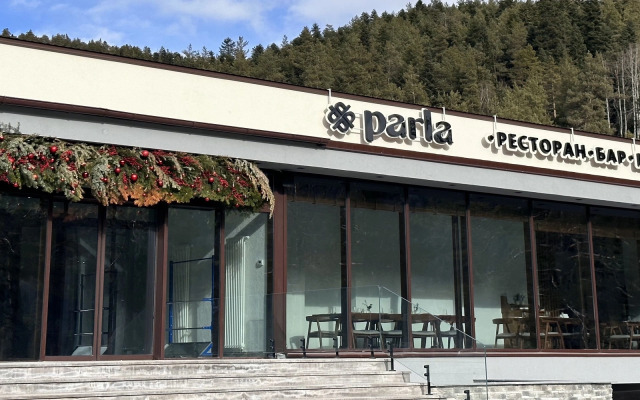 Premium Village Arkhyz Hotel