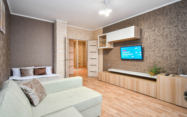 Klassnaya Kvartira Naprotiv Trts planeta Flat