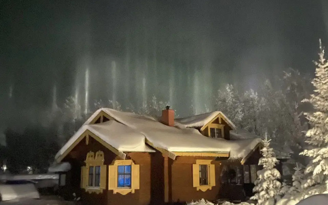 Na Krayu Zemli Guest House