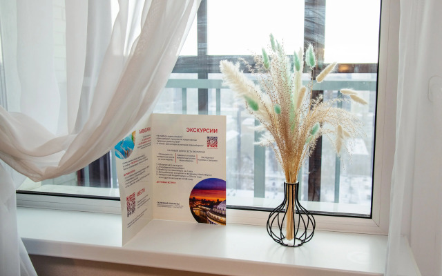 Krasivaya Studiya S Panoramoy Na Megapolis Flat
