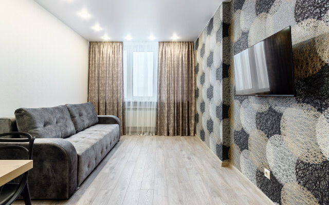 Dvukhkomnatnye Lux S Shikarnym Vidom Na Don #20 Apartments