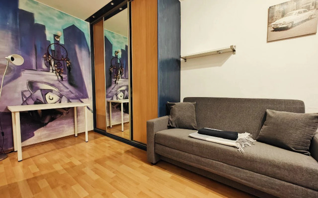 As Bolshaya Dvushka U Gematologii Nmits Apartments