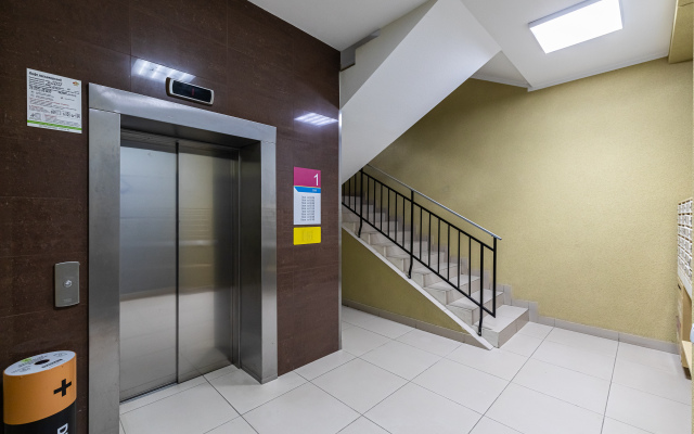 V Tsentre Kazani Zhk Artsiti Apartments