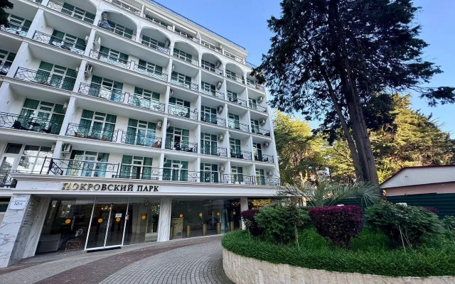 Studiya Okolo Morya V Zhk Pokrovskiy Park Flat