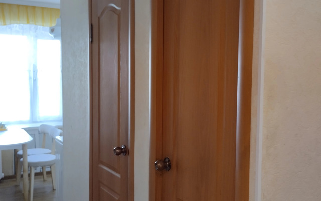 Uyutnaya V Gostyah U Babushki Flat