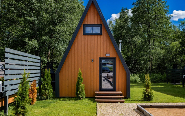 Afrejm s vidom na les №2 Private House