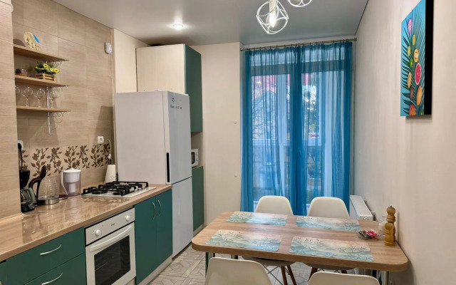 Апартаменты Kashtanovaya Apart