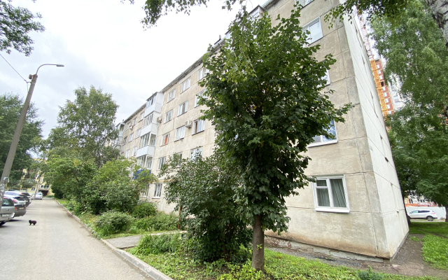 V Tsentre Ryadom S Ufa-Arena Flat