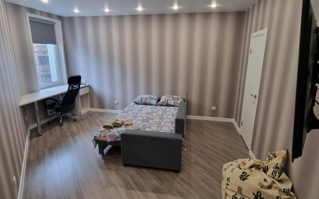 House of Comfort Flat