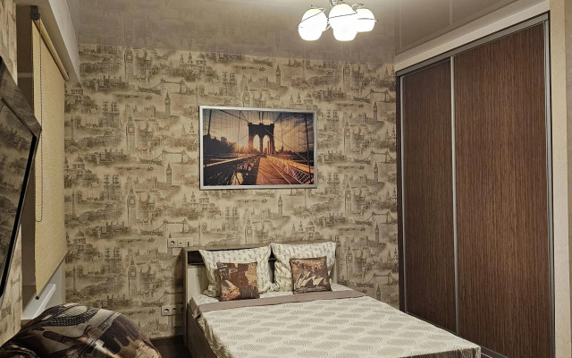 Апартаменты Ключ