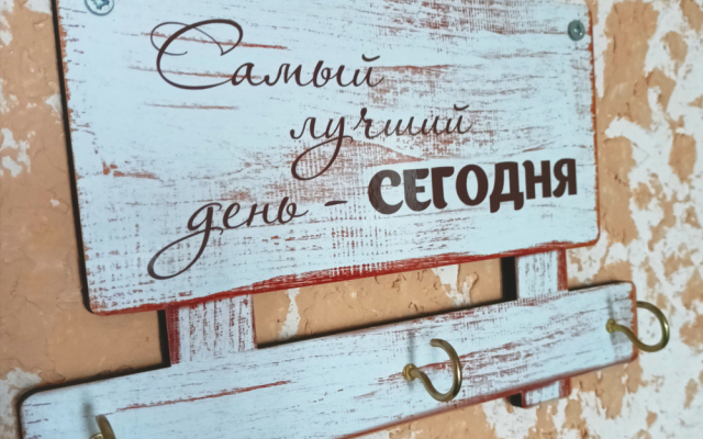 Частный Дом на Вишневом Переулке 19