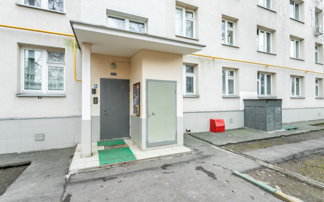 Апартаменты Domumetro на Россошанской 5/3