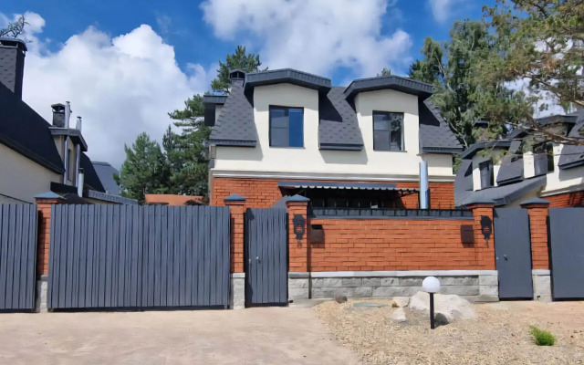 Na Shakhtyorov 28 (3) Private House