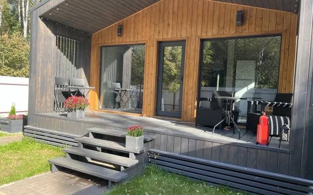 Novy Uyutny I Sovremenny Guest House