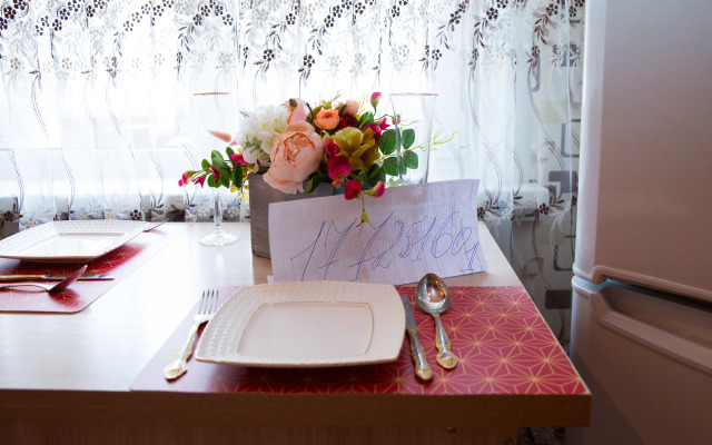 Апартаменты артапарт