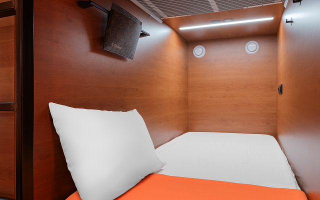 Kapsulny Gettsleep Aeroport Sheremetyevo Terminal B  Mini Hotel