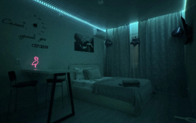 Квартира Уютная Студия