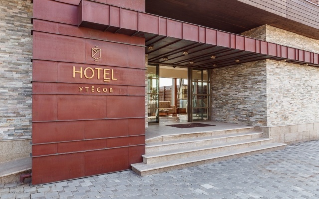 Utyosov Hotel