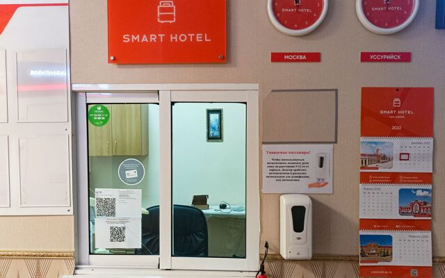 Отель Smart Hotel KDO Уссурийск - фото 2