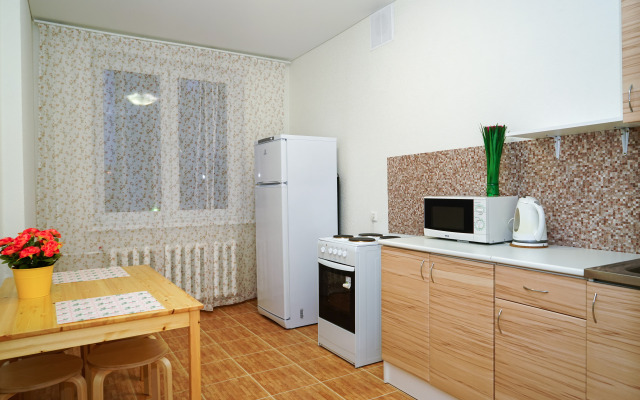 Ajskaya 20 Apartments