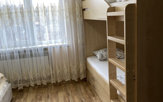 Dlya Otdykha Private House