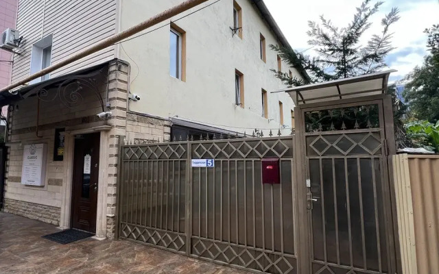 Siena Guest House