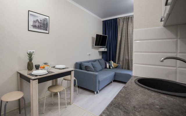 Апартаменты Smile Apartments Уютная Студия с Балконом