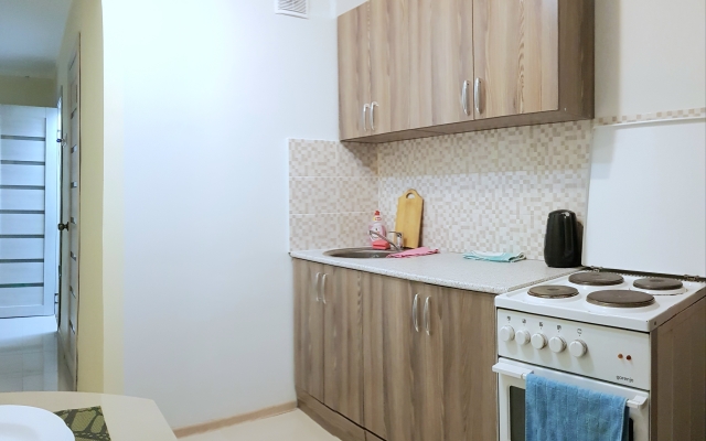 Na Holodilnoj Apartments