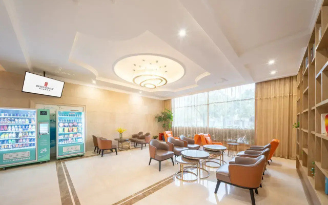 Отель Rezen Select Shanghai International Resort Chuansha Metro Station)