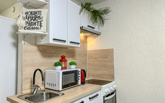 Квартира Уютная Студия у Метро Окская