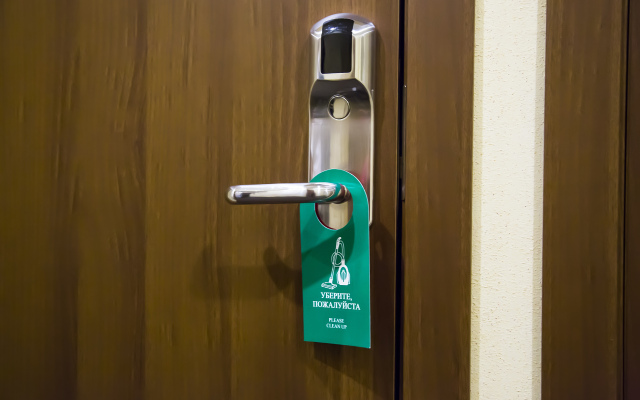 Globus Hotel