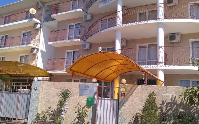 U Nikiticha Guesthouse