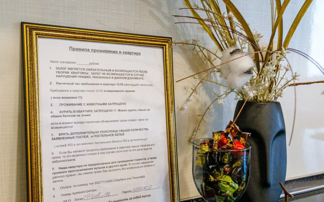 S Krasivym Vidom Na Gorod Flat