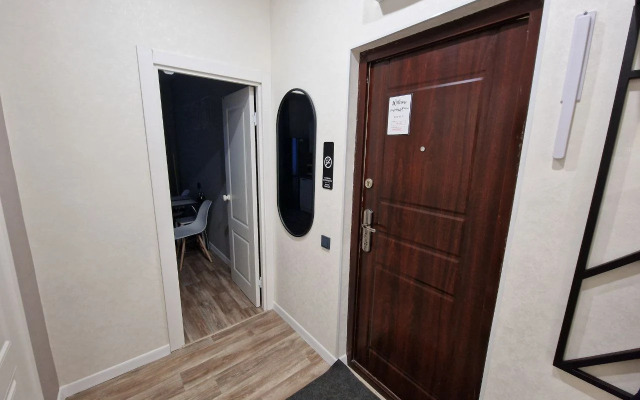 Квартира Ваша квартира в тихом районе