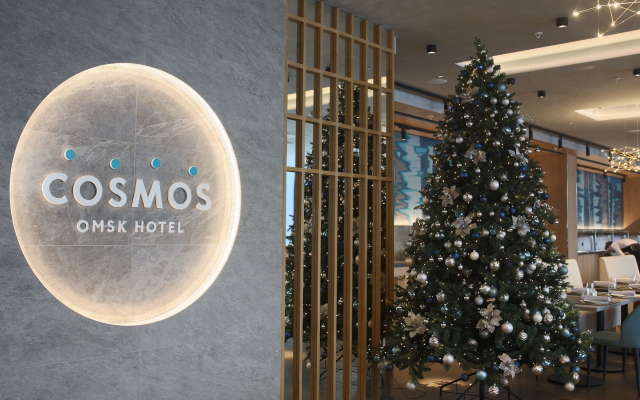 Kosmos Omsk Hotel