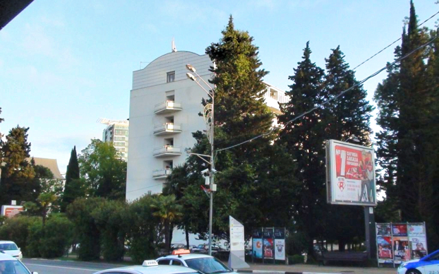 V Sadu Magnolij Apartments