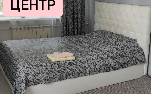 Апартаменты посуточно Белгород