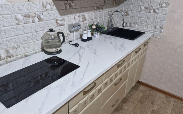 V Samom Tsentre Goroda Flat